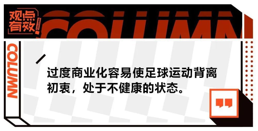 心狠手辣的超级反派萨芬，冷静地透露出自己的杀人计划，看似云淡风轻的背后却让人不寒而栗